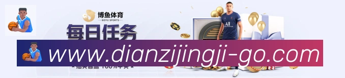 App 展示图