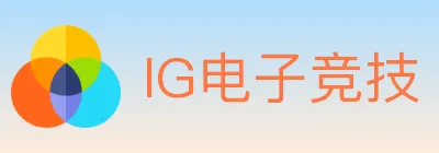 IG电子竞技 logo